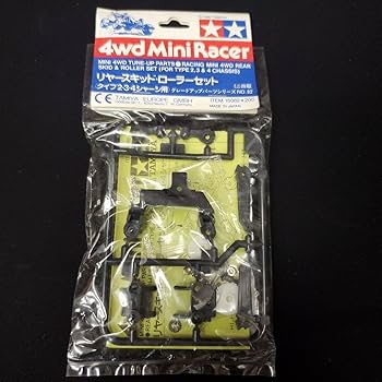 SAMY ミニ四駆 ローラー SAMY様専用 ミニ四駆 ローラー